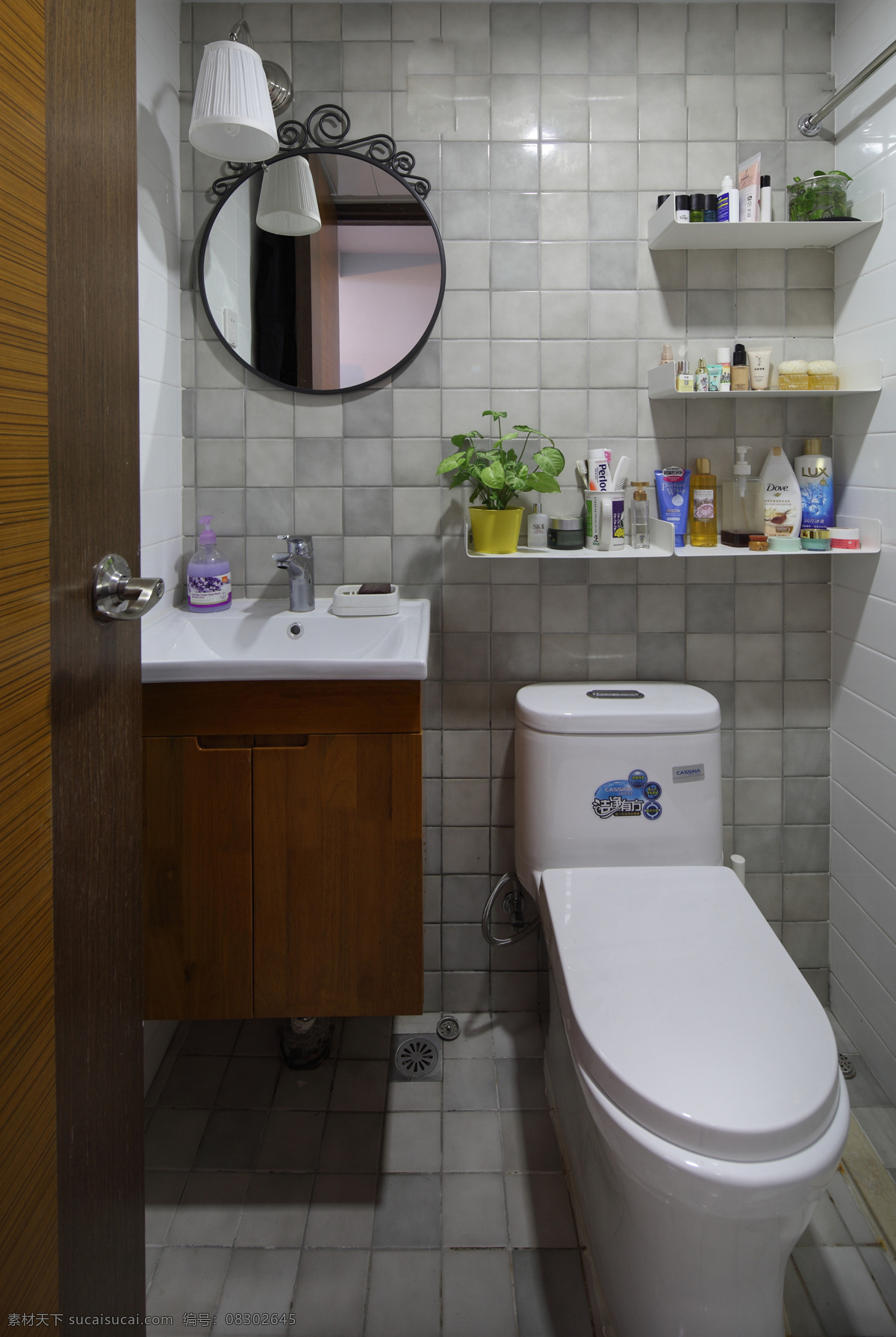 现代 时尚 浴室 白色 壁灯 室内装修 效果图 浴室装修 格子地板 木制洗手台 木制门