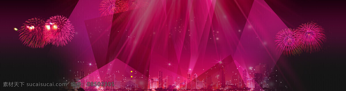 烟花 庆祝 淘宝 喜庆 背景 分层 banner 淘宝素材 淘宝主图素材 淘宝描述模板 淘宝装修素材 宝贝 详情 页 模板 淘宝海报 海报模板 免费 装修 店铺 红色