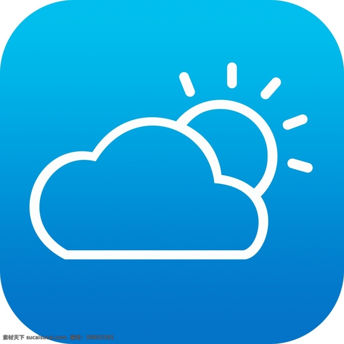 天气 icon 源文件 ui设计 白云 蓝色 太阳 天气app 手机 app app图标