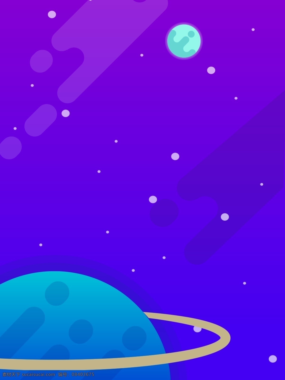 蓝色 璀璨 星空 背景 蓝色渐变 星星 星球