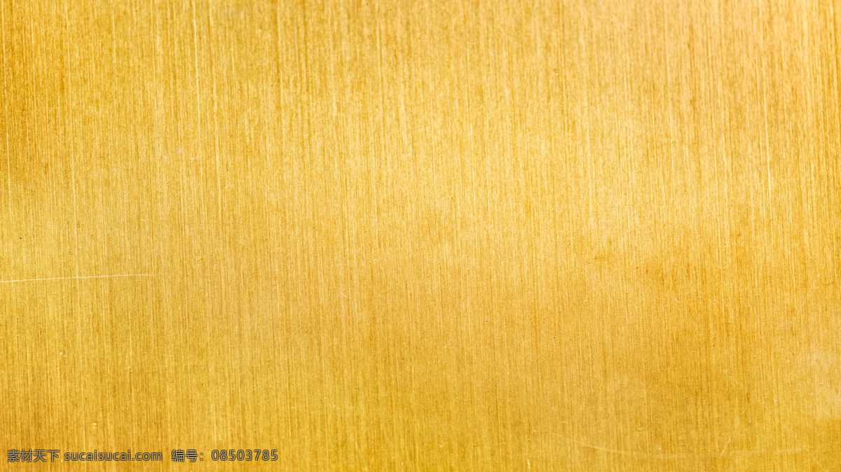 金色纹理 木质纹理 贴图 金色 竹纤维 竹纹理 拉丝质感 木纤维 木制框架 木地板 木 硬木地板 木质材料 背景 棕色 室内 纹理 全画幅 木纹 渲染 高清 图案 旧 特写 板 材料 条纹 纹理效果 地板