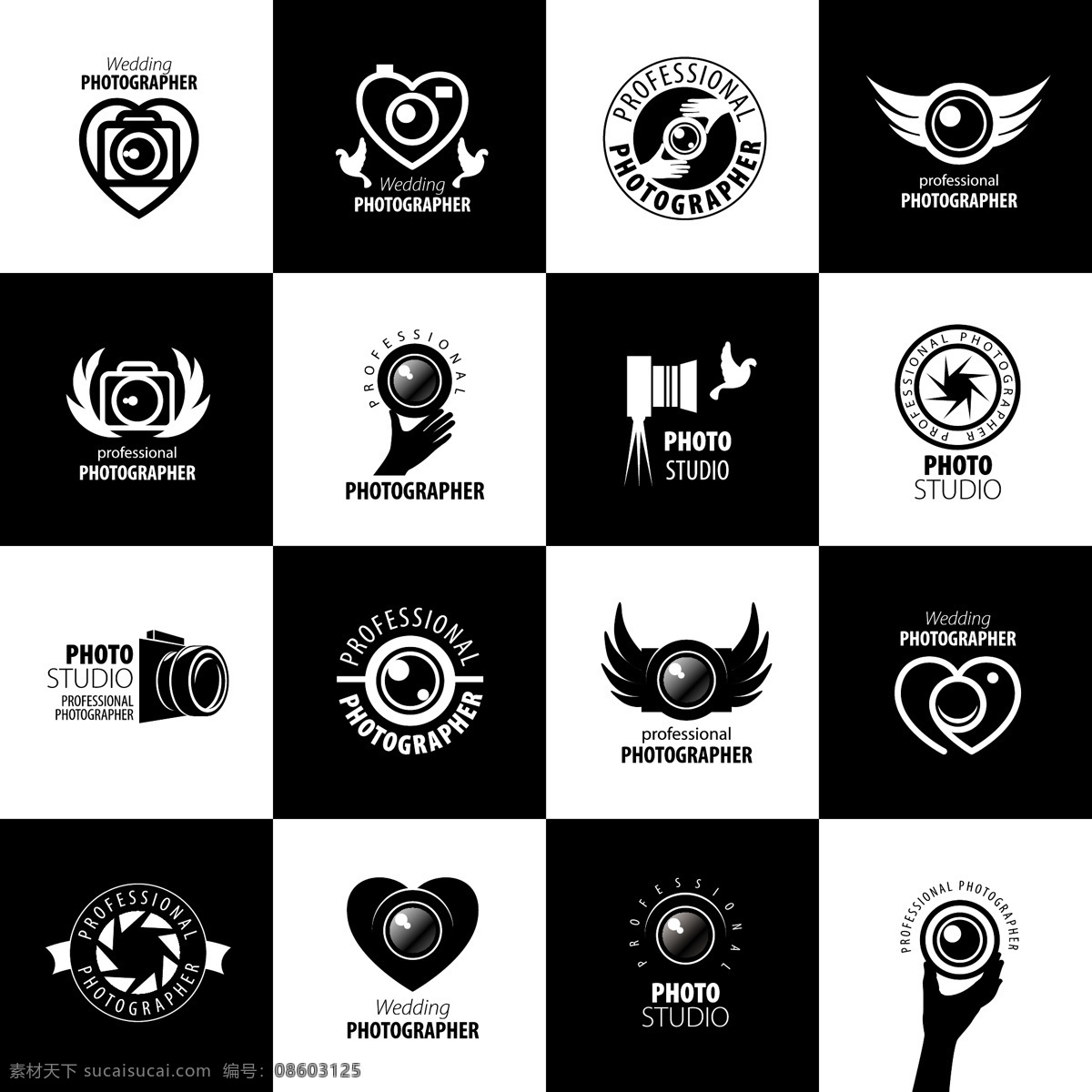摄影logo 摄影工作室 摄影标志 镜头 丝带 照相机 工作室 创意logo logo设计
