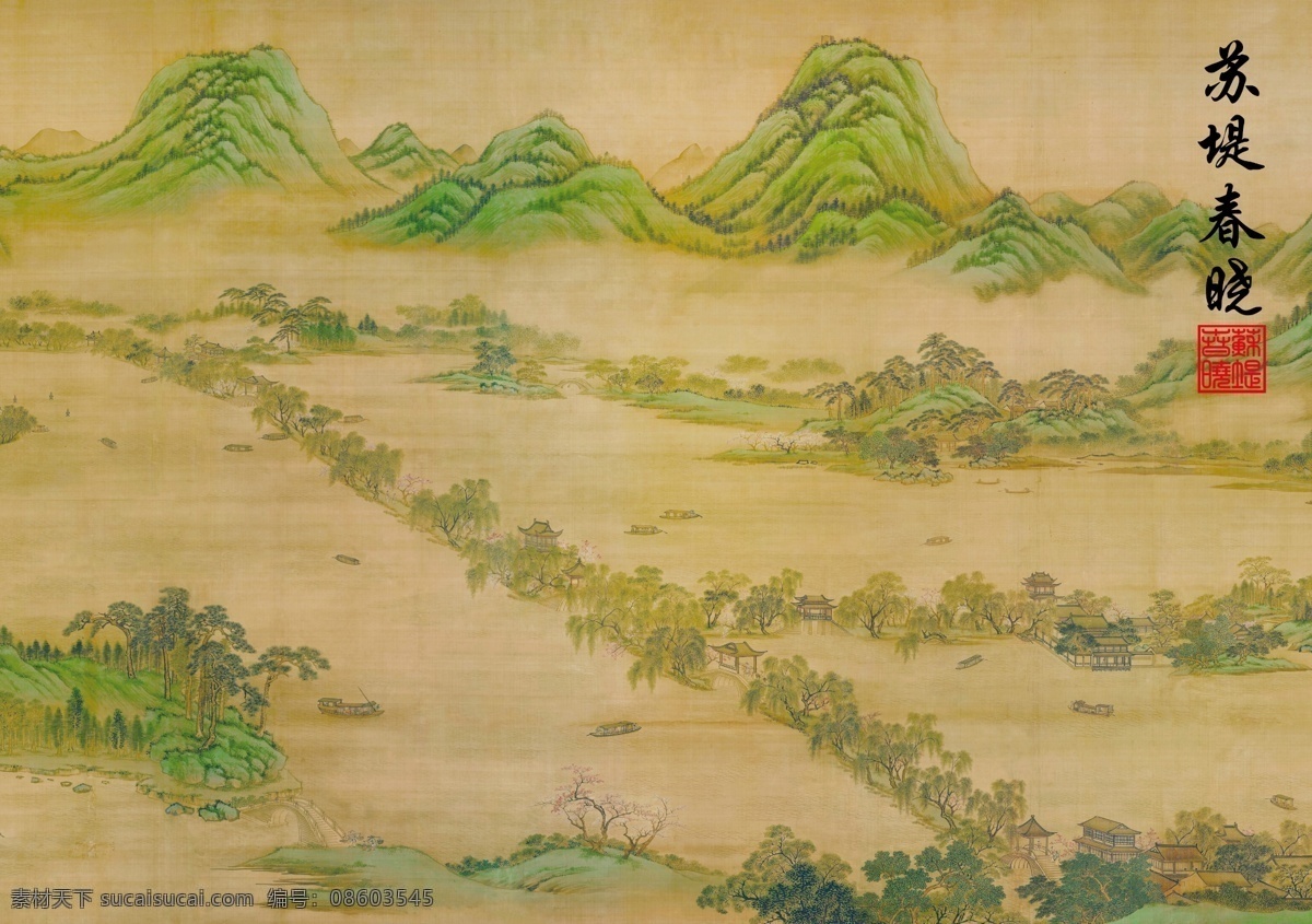 苏堤 西湖 古画 国画 西湖全景图 局部 苏堤春晓 文化艺术 绘画书法