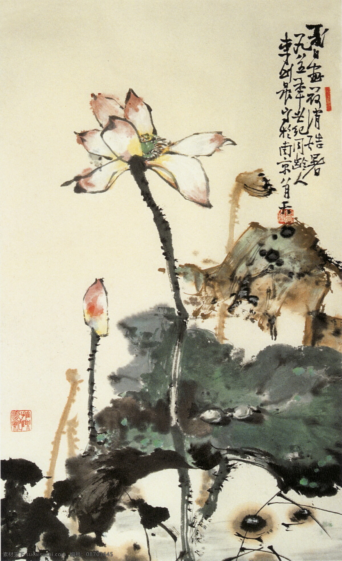 古画 国画水墨画 国画 国画一帆风顺 国画图片 国画壁画 国画培训 国画山水培训 山水国画培训 国画广告 国画培训部 国画山水风景 国画高山流水 国画海报 国画山水画 国画风景图 水墨画 国画写意山水 画国画 学国画 国画风水画 山水国画 流水生财国画 聚宝盆国画 中堂画国画 壁画国画 水墨荷花 文化艺术 绘画书法