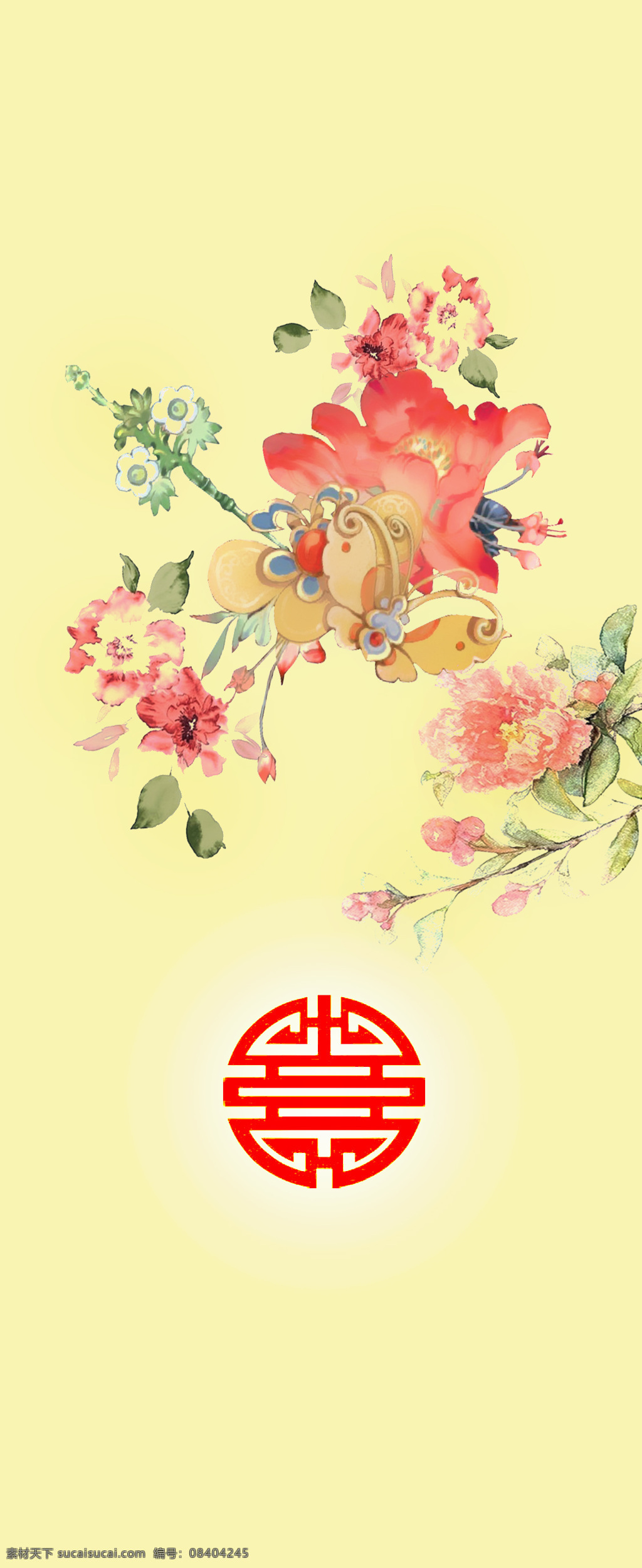 中式 婚礼 小 清新 喷绘 复古 花卉 标志图标 其他图标