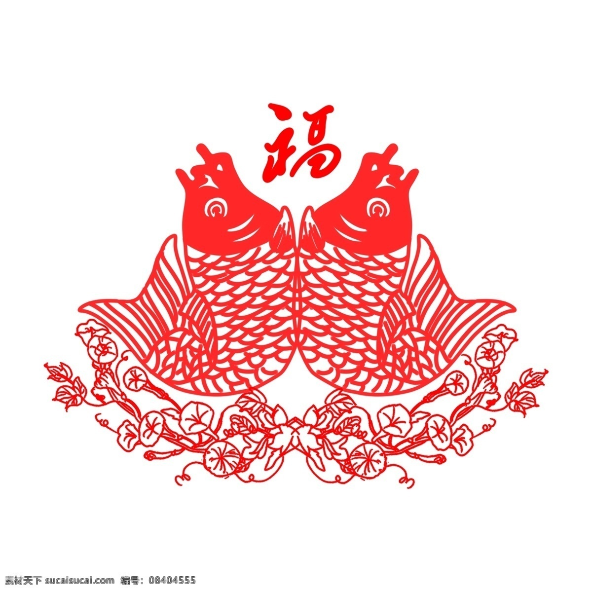窗花 剪 纸鱼 福字 新年 传统节日 手绘 插画 商用 福 红色 中国风 古风