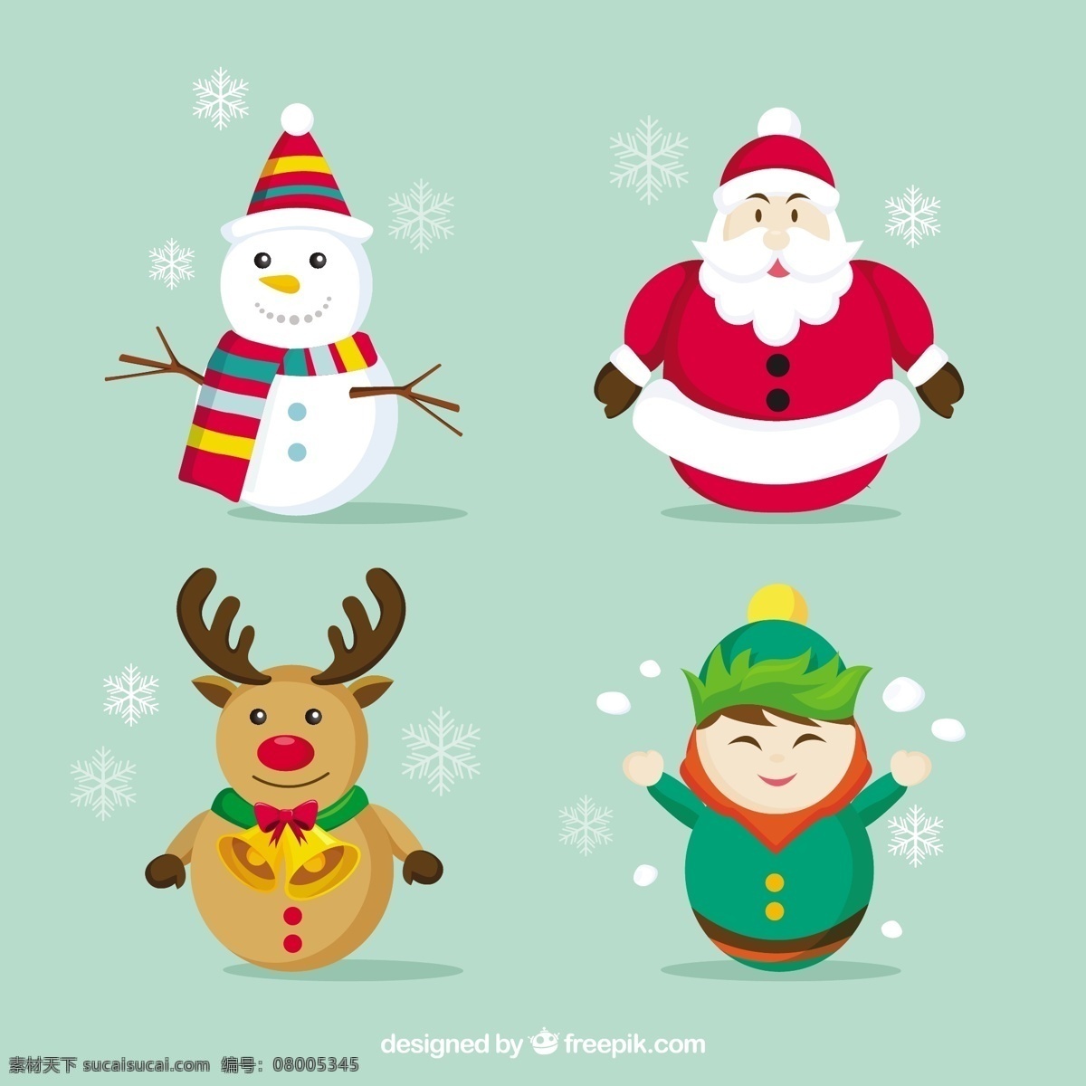 奇妙 几何 圣诞 字符集 圣诞节 家庭 新的一年 新年快乐 雪 圣诞快乐 冬天快乐 圣诞老人 平 雪人 驯鹿 平面设计 装修 装饰