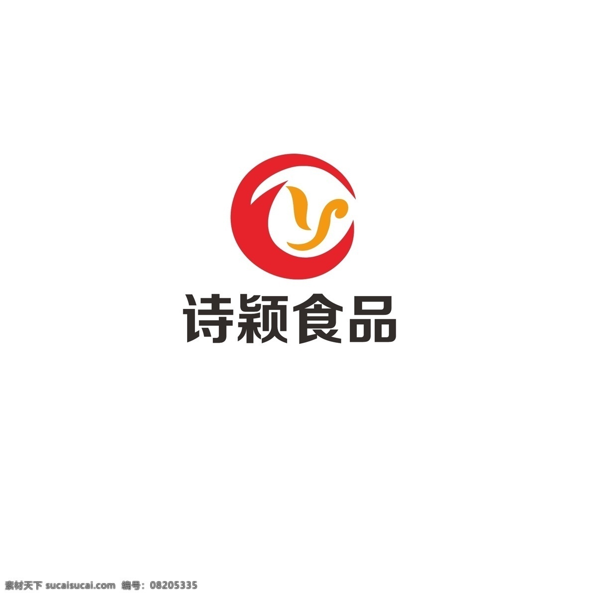 食品logo 食品 logo 简约 字母y 字母s