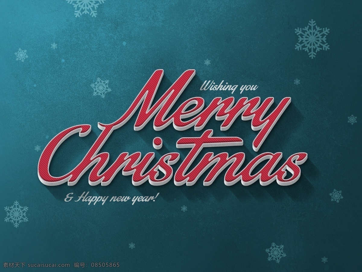 圣诞节 字体 特效 节日素材 快乐 圣诞 圣诞快乐 矢量 特效字 艺术字 源文件 青色 天蓝色