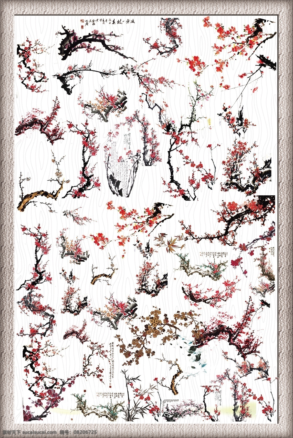 梅 红梅 梅兰竹菊 梅开五福 国画 梅鹊迎春 花鸟画 喜上眉梢 傲雪迎春 梅花素材 水墨梅花 梅花图 工笔梅花 腊梅 风景画 山水画 梅花傲雪 客厅装饰画 硅藻泥 玄关 中国风 花好月圆 梅花赋 香兰雅室 咏梅 梅花树 梅花合集 梅花大全 梅花造型 古风 画框 边框 中国风画框 纹理 自然景观 人文景观