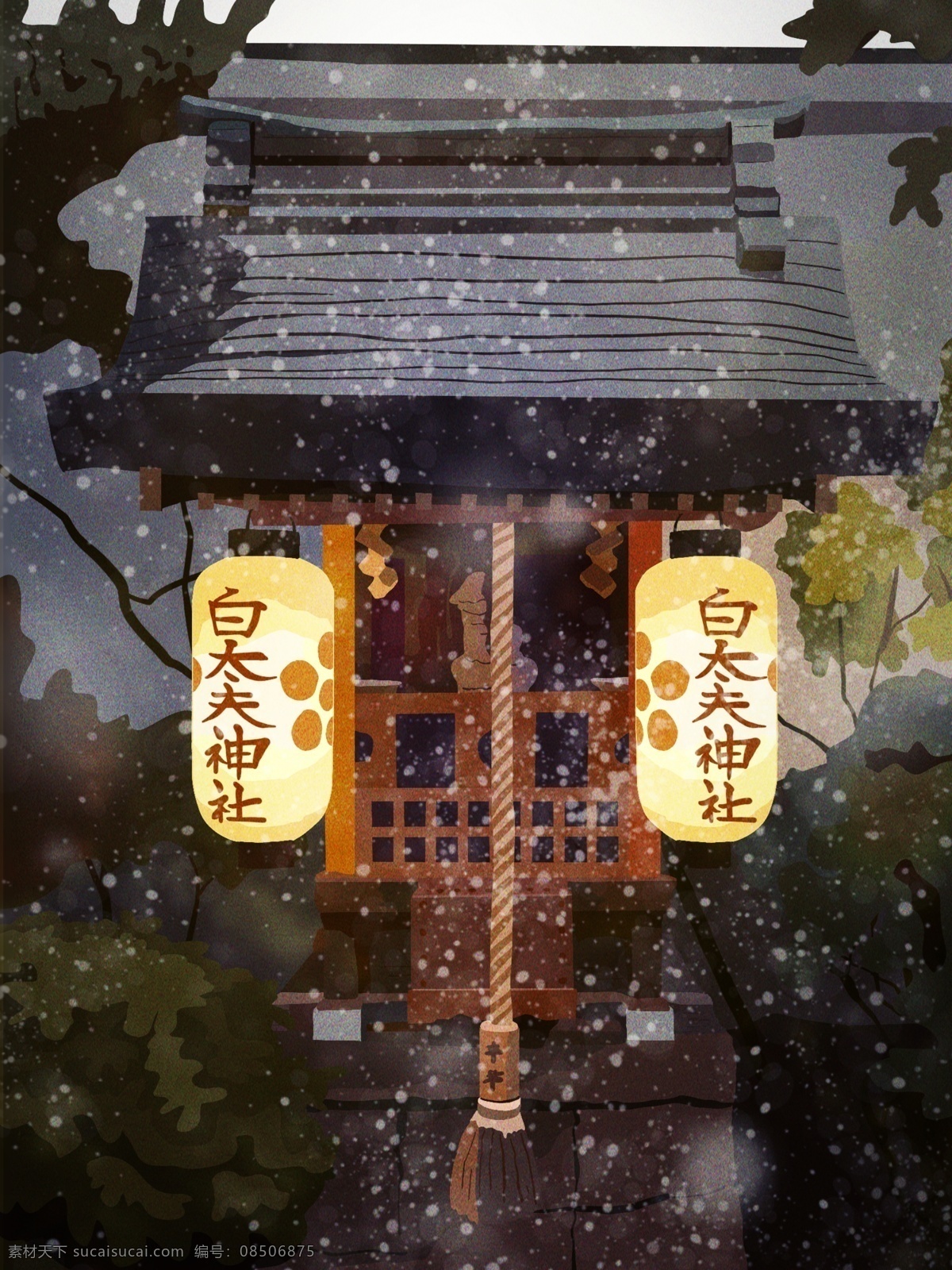 复古 建筑 白 太 神社 神庙 唯美 冬季 雪景 雪花 灯笼 壁纸 复古建筑 古建筑 古风 雪 下雪 大雪 初冬 冬 冬天 庙 拜祭 社 麻绳 写实
