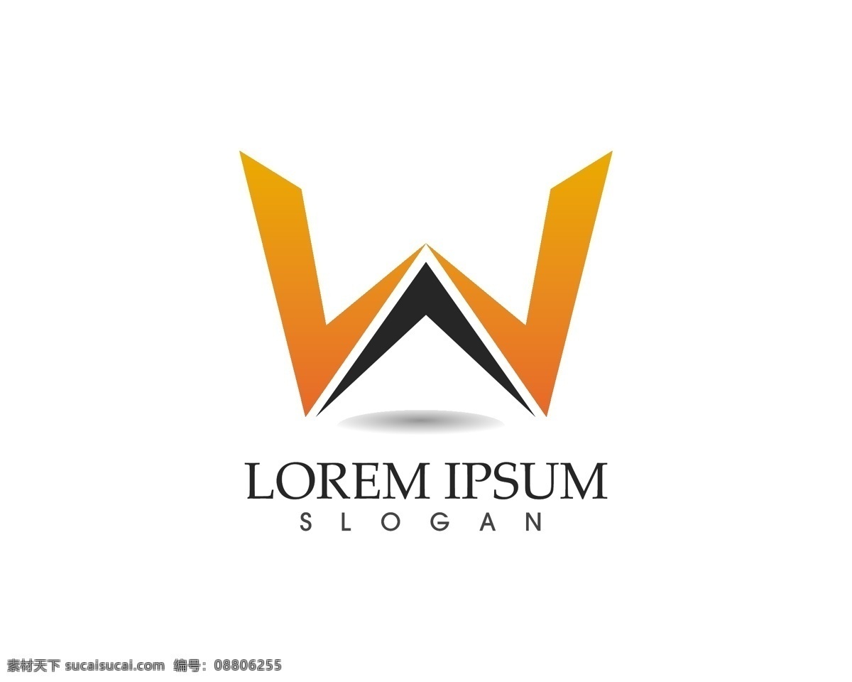 互联网 字母 造型 标识 logo 科技 标志 创意 广告 珠宝 科技logo 领域 多用途 公司 简约 企业标识 企业logo 能源
