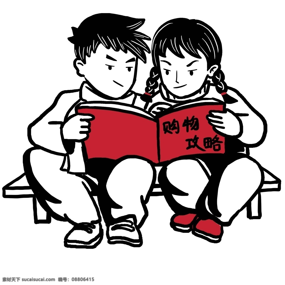 手绘 复古 一起 看 购物 攻略 两个 小孩 黑白 人物 女孩 双十二 插画 80年代 童年 儿童 男孩 购物攻略 板凳
