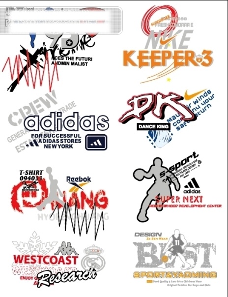 运动 品牌 logo adidas kappa nike 企业 标识 标记 矢量图 商标 全套 服装矢量印图 puma reebok lining 商标设计 矢量 图标 标志 其他矢量图