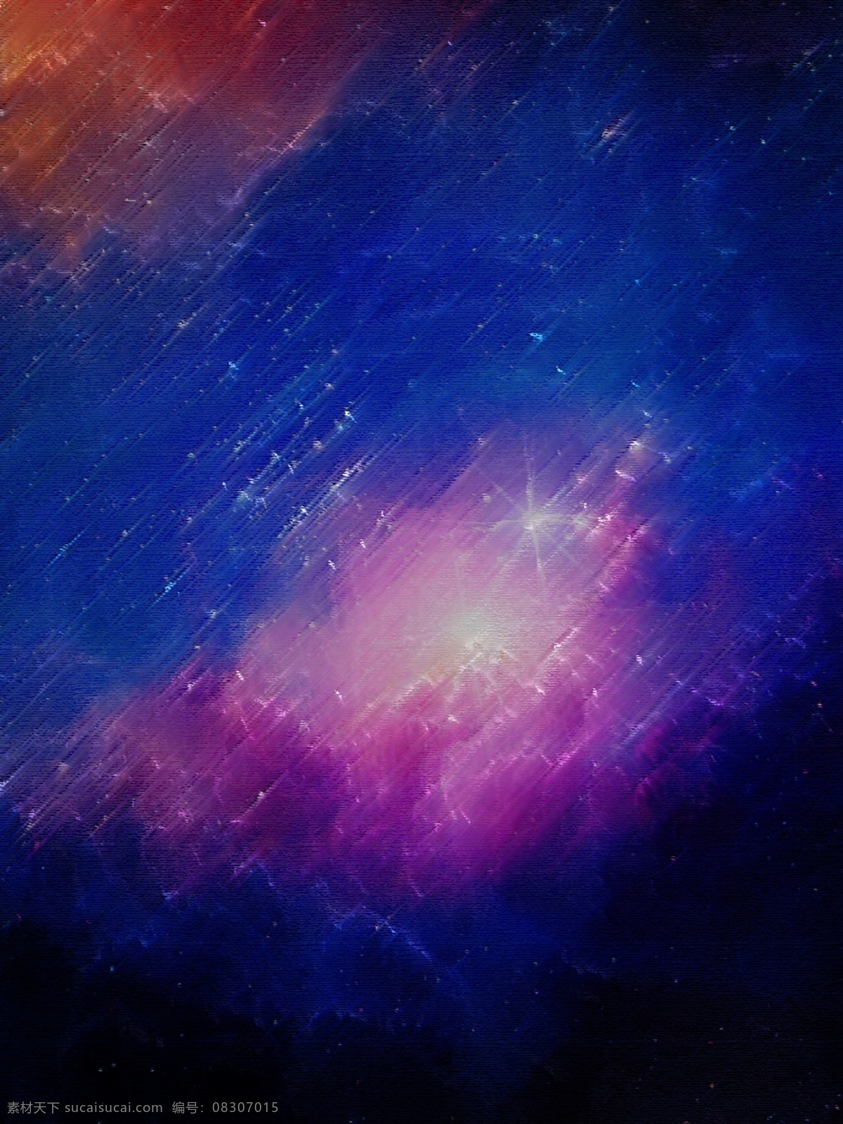 梦幻 星空 旋涡 层次感 星空背景 酷炫 3d效果