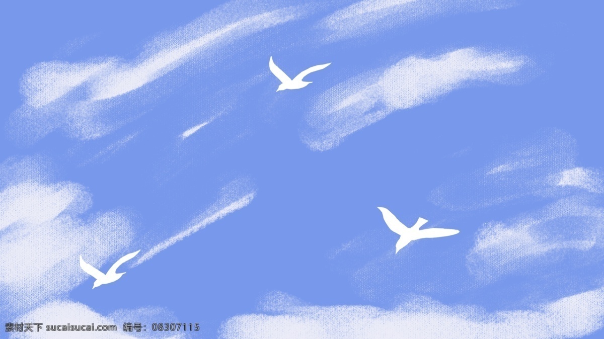 简约 蓝色天空 插画 背景 蓝色背景 天空插画 飞鸽 卡通背景 插画背景 通用背景