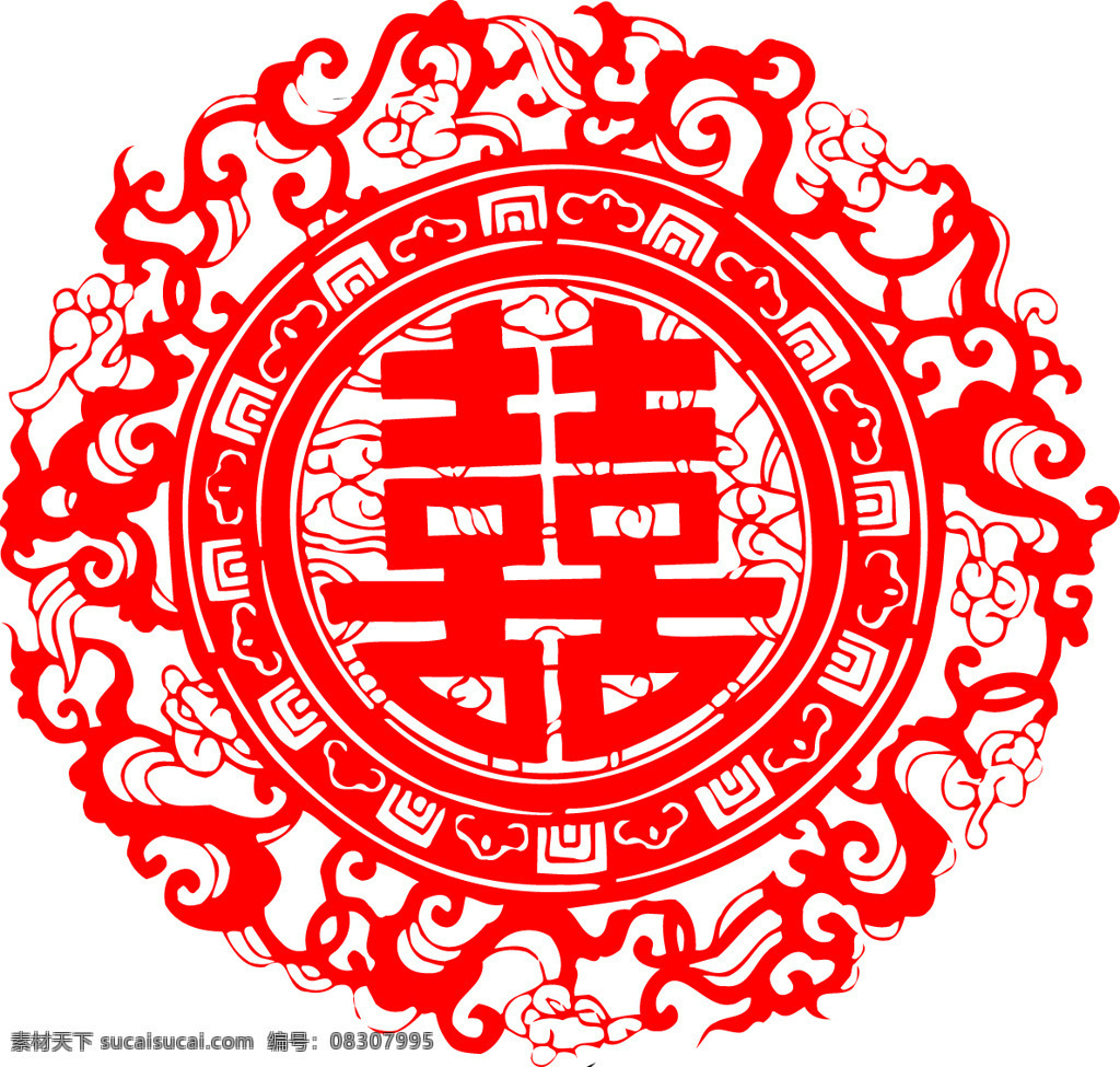 双喜 字 囍 吉祥图案 剪纸 矢量ai 设计素材 民俗剪纸 中华图典 矢量图库 白色