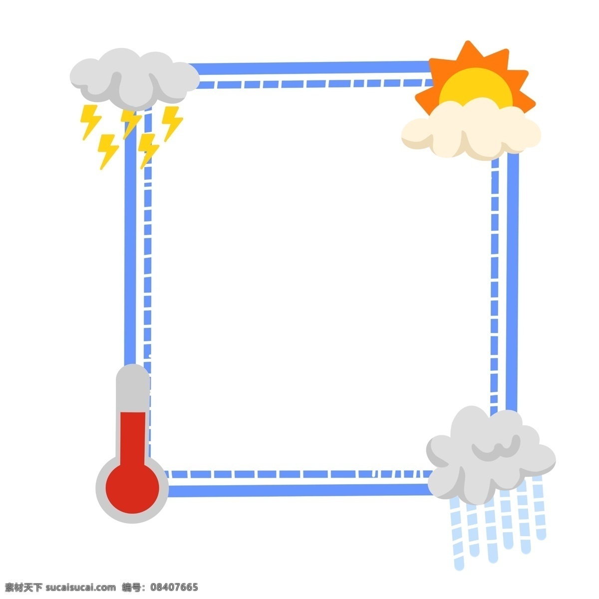 可爱 天气 卡通 边框 可爱的天气 雷阵雨 高温 太阳 晴天 下雨天 卡通边框 蓝色方框 边框纹理 虚实线