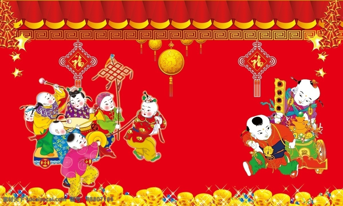 鞭炮 春节 福字 过年 节日素材 小孩 源文件 窗 贴 模板下载 过年窗贴 过年进财 过年橱窗 2015 新年 元旦 元宵