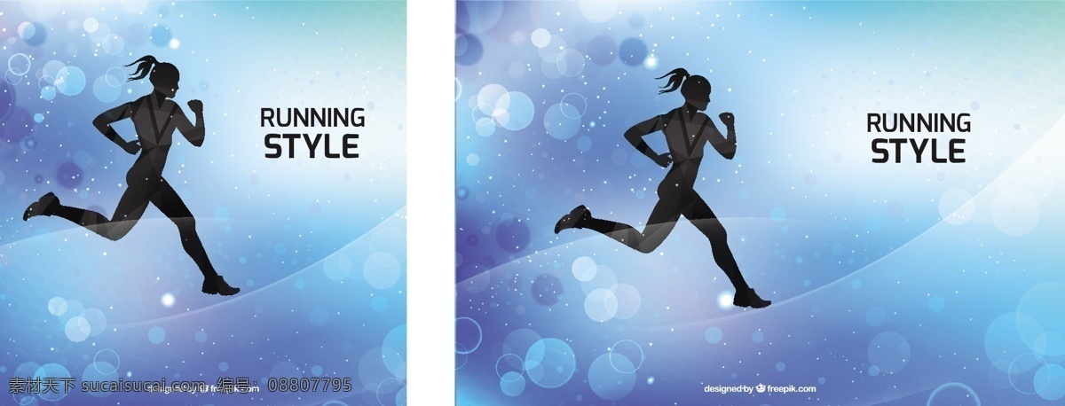 现代 跑步 风格 背景 女性 剪影 运动 健身 健康 健身房 锻炼 训练 跑步者 生活方式 适合