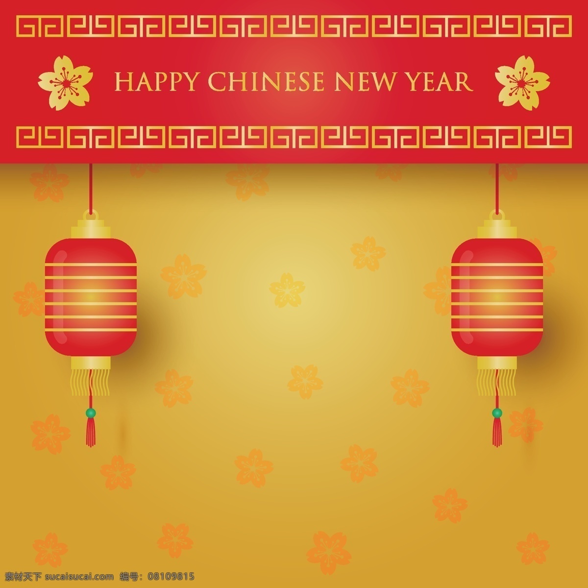 传统 狗年 灯笼 海报 2018新年 春节 春节海报 春节素材 婚庆 剪纸 请帖 新年背景 中国风 中国结 中国年