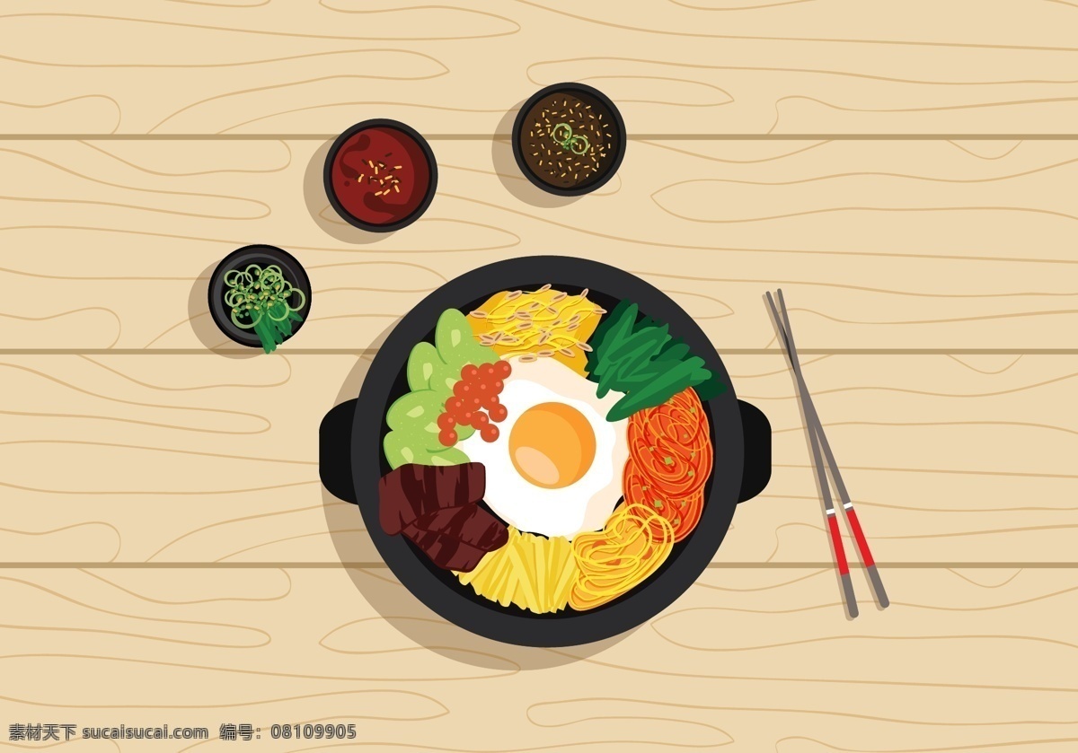 美味 石 锅 拌饭 插画 美食 韩国 石锅