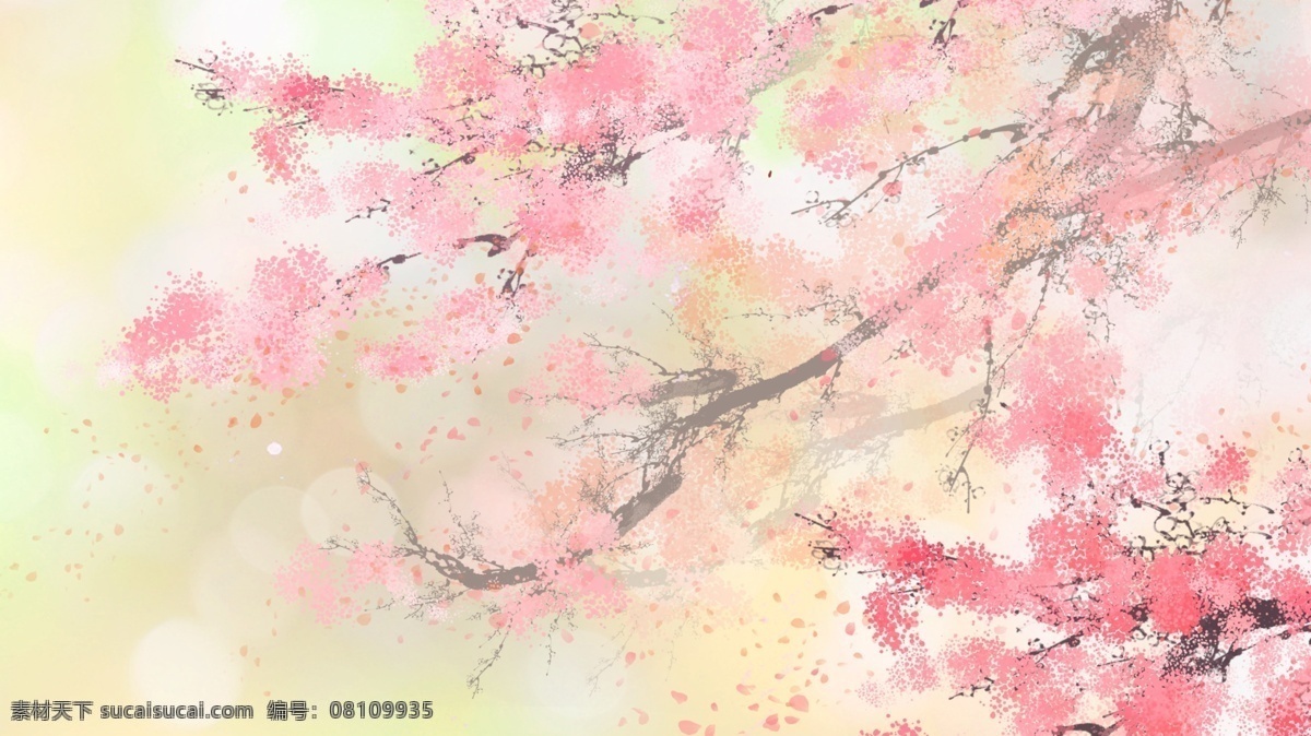 粉色 花树 花枝 渲染 水彩 卡通 背景