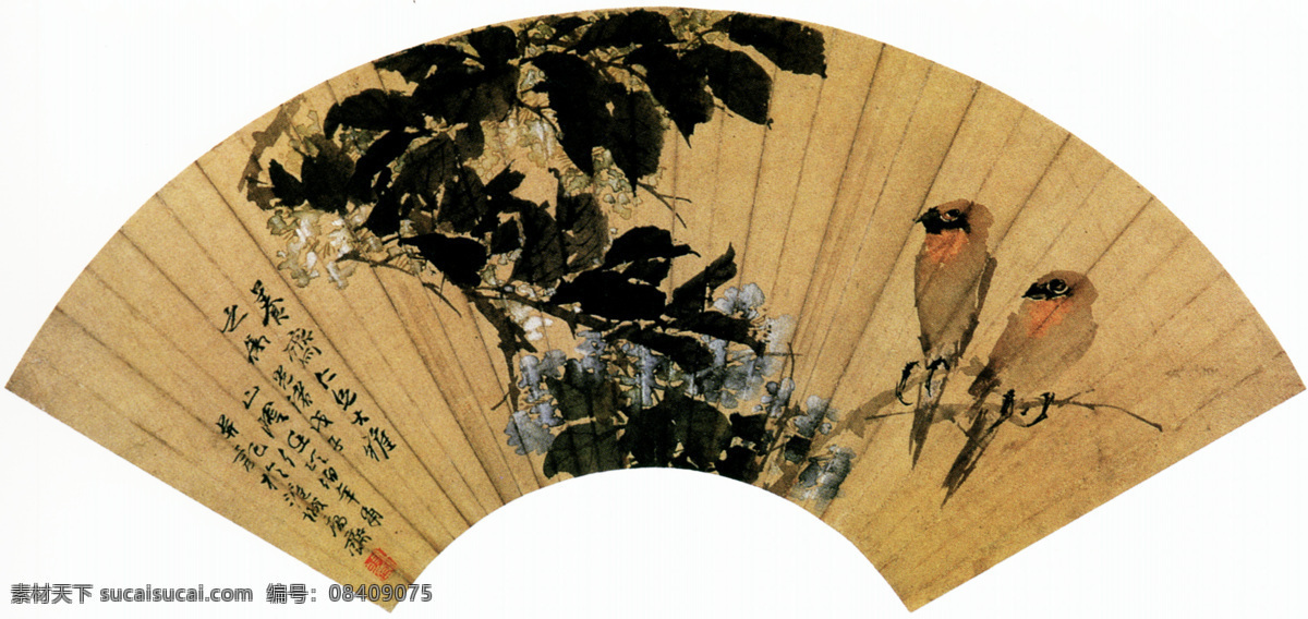 中国 扇面 画 风景 古典 山水 山水画 扇面画 中国画艺术 文化艺术