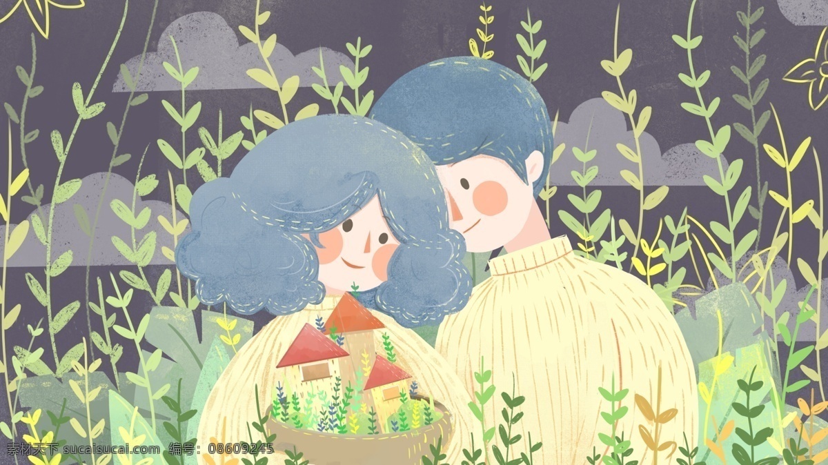 原创 小 清新 插画 早安 世界 情侣 小清新 可爱 房子 植物 早安世界 婚礼季 婚纱照 治愈系 文章配图