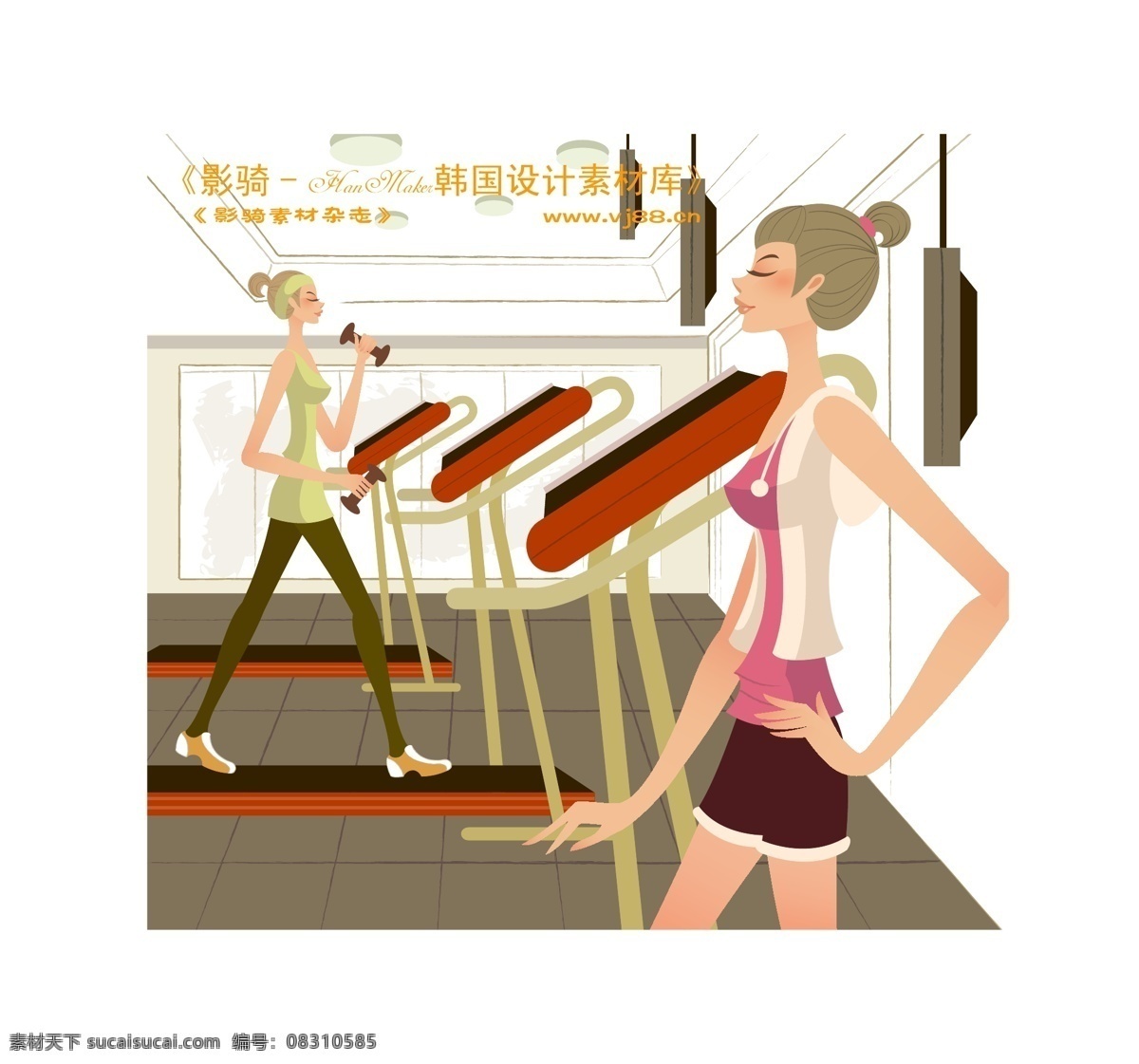爱上 小资 生活 hanmaker 韩国 设计素材 库 卡通 人物 女性时尚 矢量 爱上小资生活 矢量人物