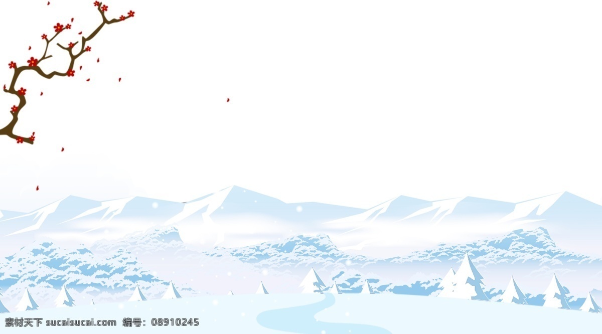 唯美 大雪 节气 雪景 背景 简约蓝色 雪地 冬至背景 下雪 冬天 冬至节气 传统节气