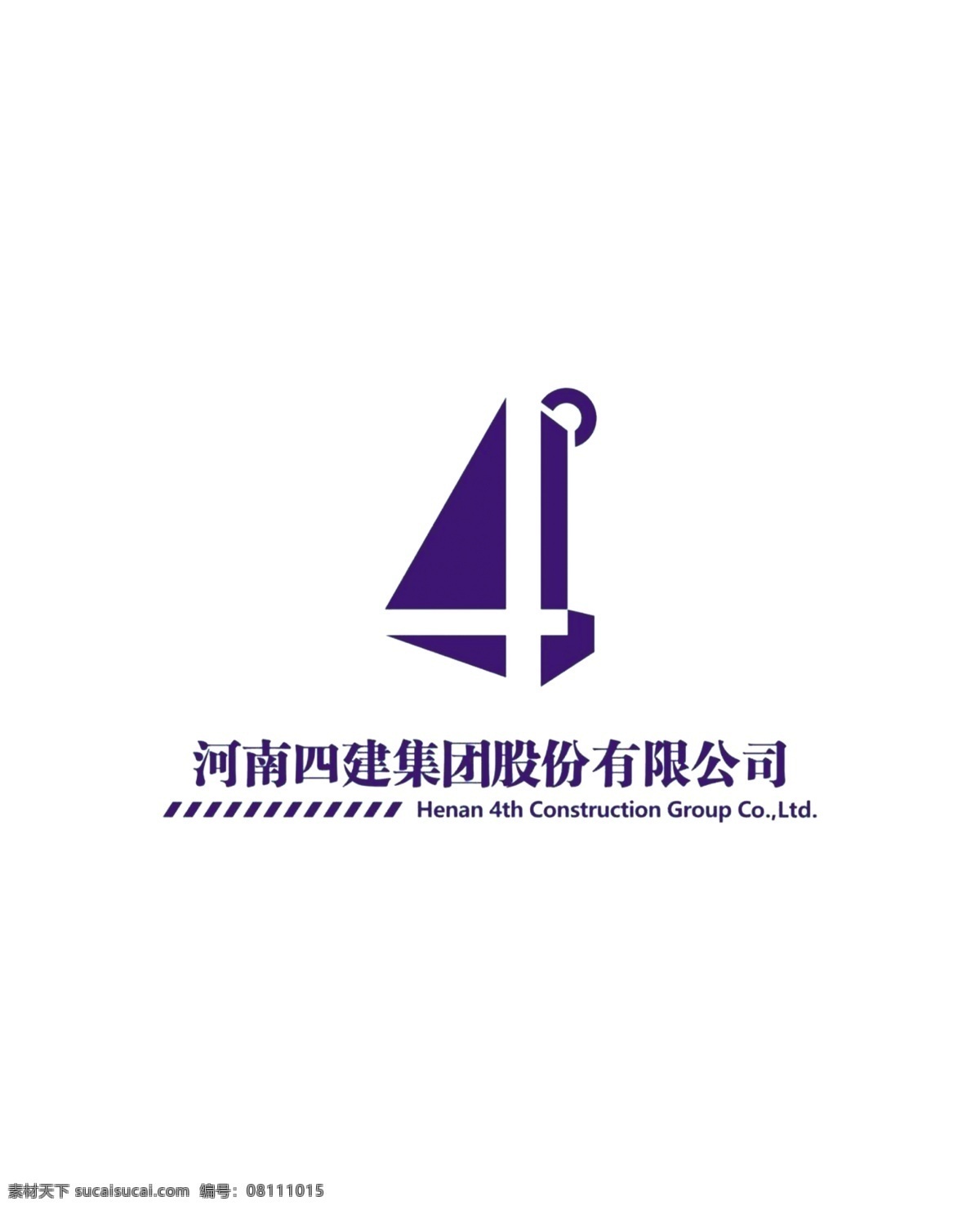 河南 四建 logo 四建logo 集团 标志 企业 logo设计