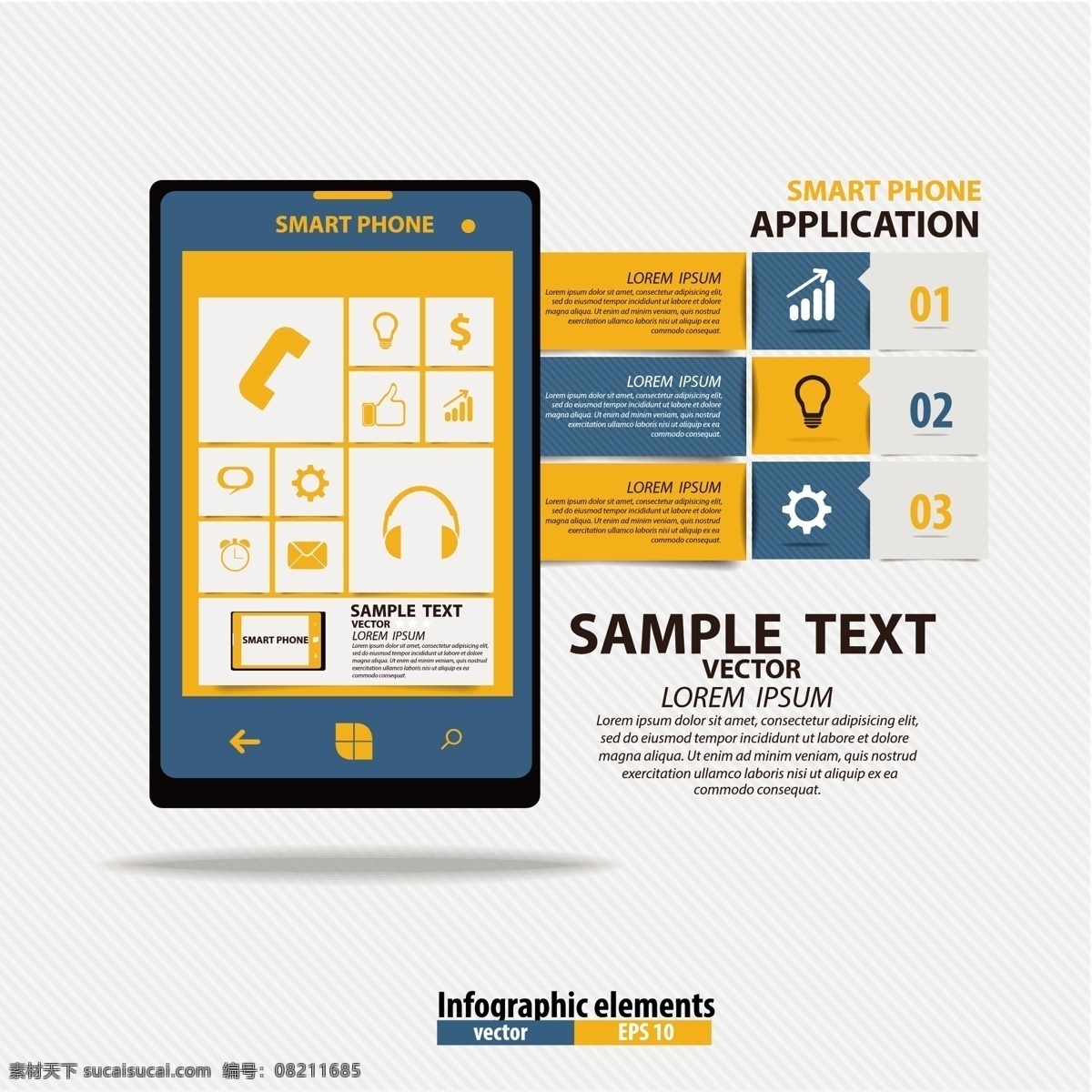 创意 智能 手机 信息 图 eps格式 商务 商务手机 矢量图 数据分析 数码产品 图标 信息图 智能手机 矢量