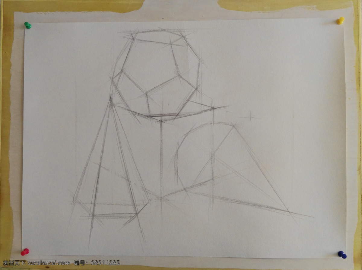 高清 素描 稿 过程 图 基础绘画 专业绘画 高清素描 素描绘画过程 素描临摹 石膏几何形体 几何形体组合 文化艺术 绘画书法
