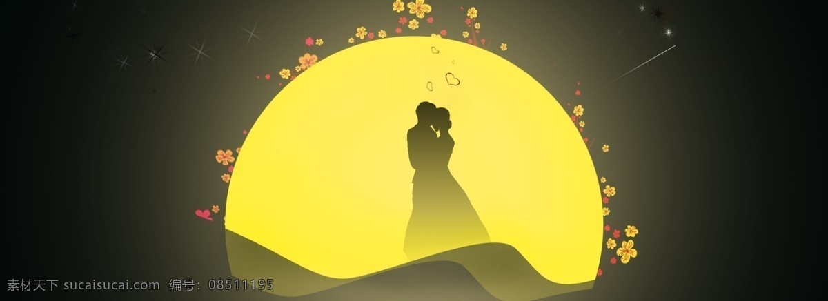 花开 月圆 相爱 剪影 浪漫 唯美 七夕 情人节 中秋 相拥 流星 愿望 未来 美好 夙愿 简约 相聚 恩爱 背景