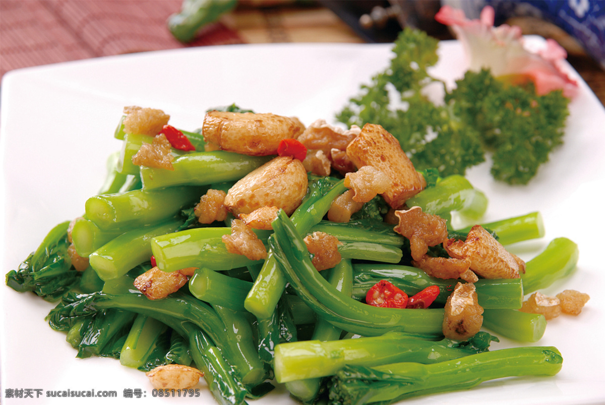 生 炒菜 心远 生炒菜心远 美食 传统美食 餐饮美食 高清菜谱用图