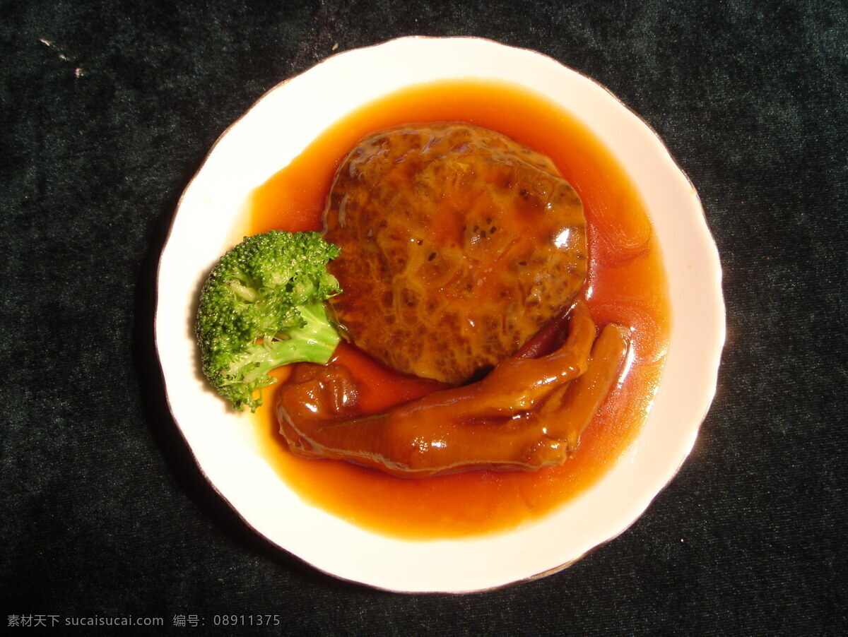 鲍 汁 鹅掌 扣 花菇 生菜 菜品 中国美食 美味佳肴 菜肴 中华美食 餐饮美食