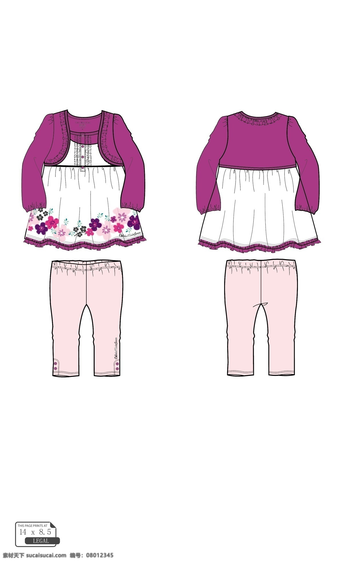 服装设计图 外贸服装 童装设计 童装 外贸 效果图 款式图 服装设计 小童套装