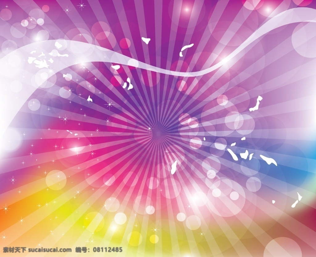 炫彩 动感 线条 光芒 圆点 四射 光点 光晕 多彩 交错 叠加 时尚 背景 底纹 矢量 动感底纹 底纹背景 底纹边框