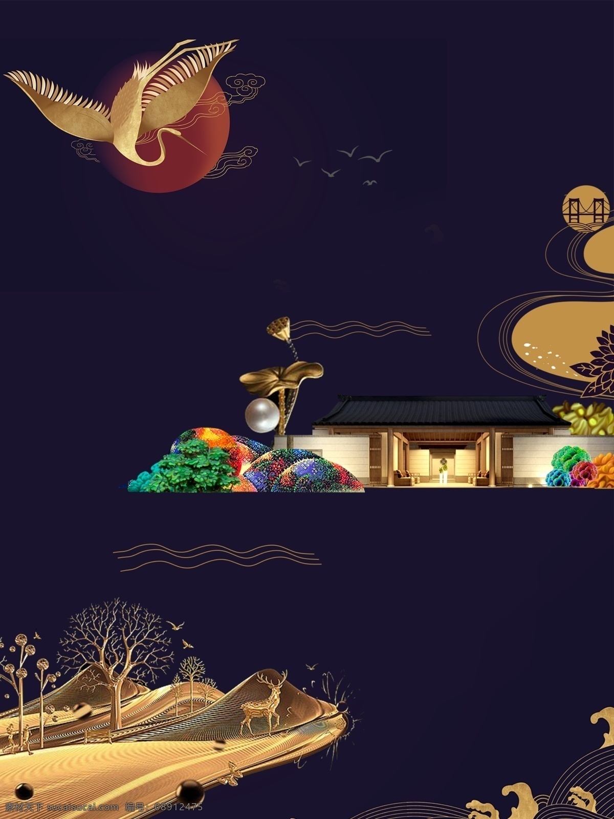 高端 新 中式 房产 背景 别墅 建筑 金色 背景图 创意 房地产背景 房地产素材 房产背景 商业背景 房地产开盘 高端房地产 广告背景 通用背景 psd背景 特邀背景 背景展板图
