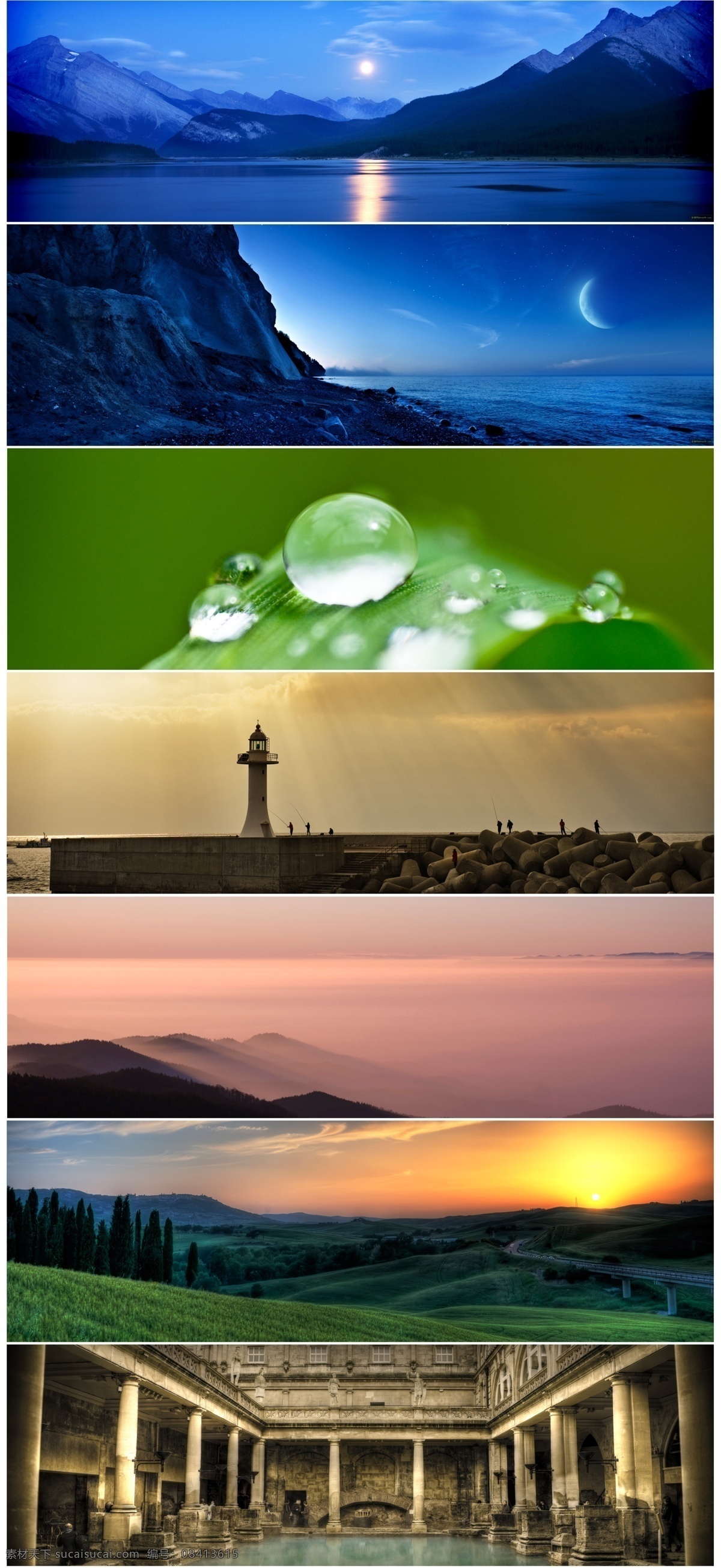风景背景图 风景 背景图 水珠 落日 淘宝背景 黑色