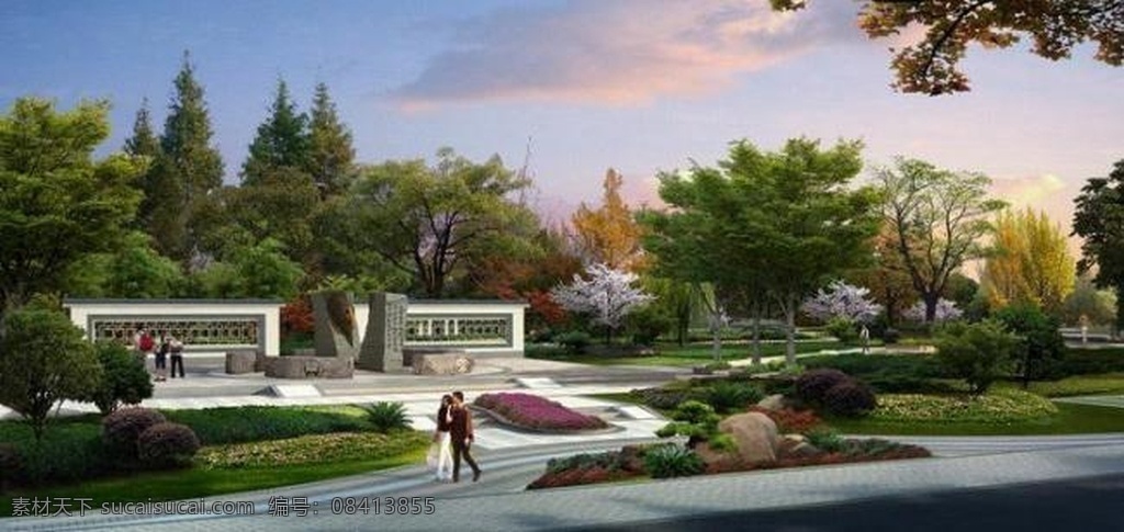 休闲广场 自然 公园 效果图 休闲 傍晚 绿化 自然风光
