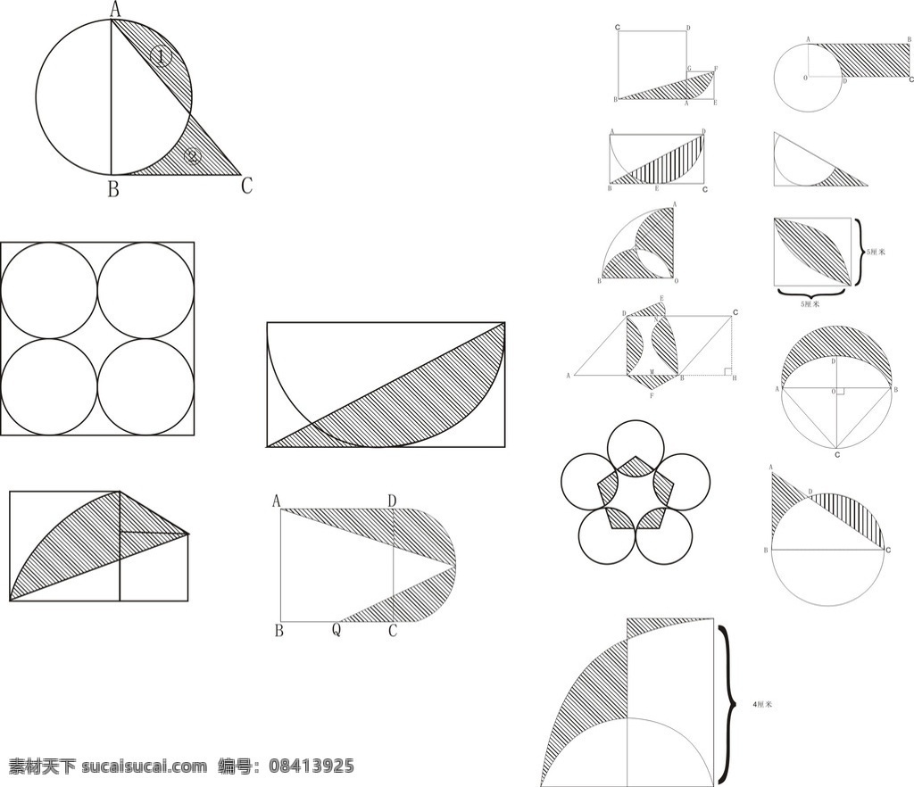 数学作业图 矢量图 异形图 数学 图形 多边形 作业 阴影 三角形 小学六年级 卷子 标志图标 其他图标