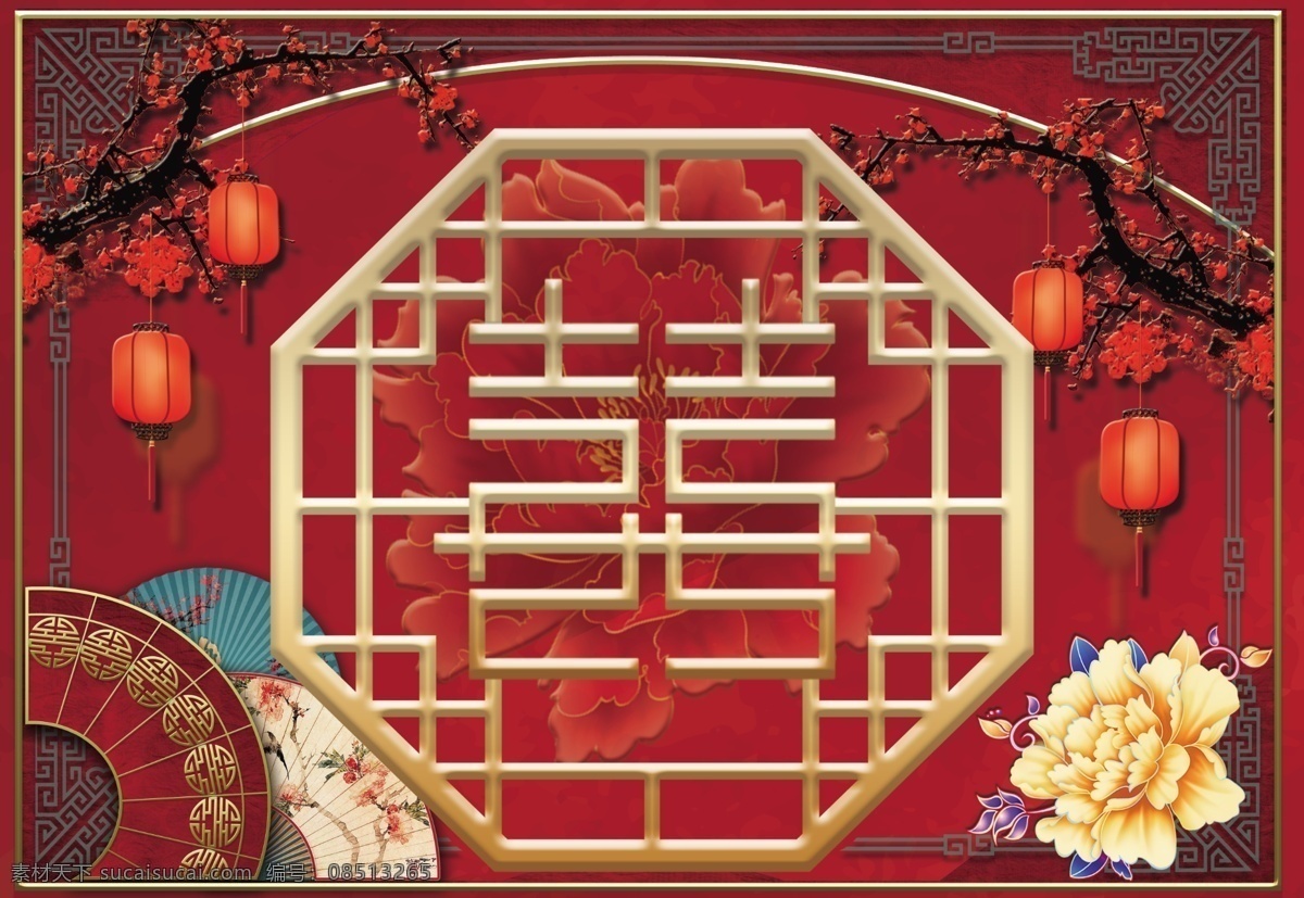 中式婚礼图片 中式婚礼 红色 双喜 简约 大方 浪漫 牡丹花 灯笼 大屏