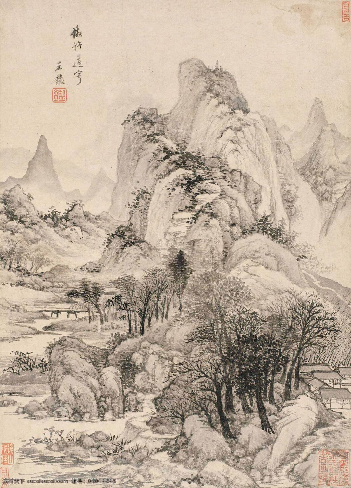 传统 国画 国画设计素材 绘画 绘画书法 文化艺术 传统山水 国画模板下载 古代绘画 清代四王 披麻山水