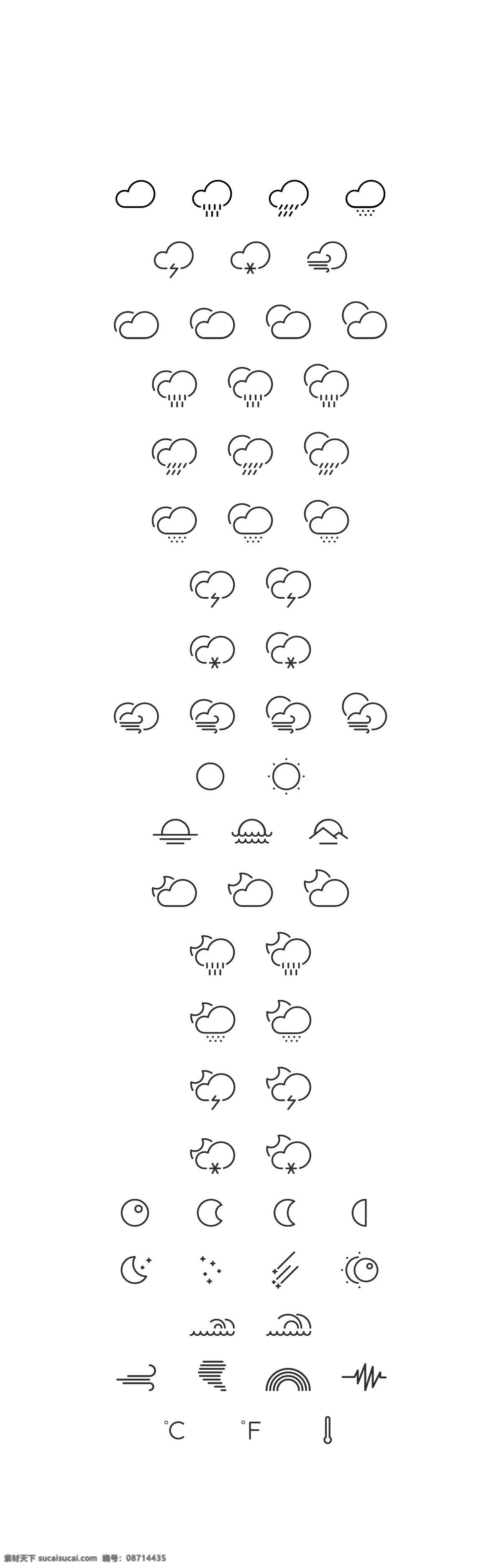 可爱 天气 图标 矢量 矢量素材 其他的图标 矢量图 其他矢量图