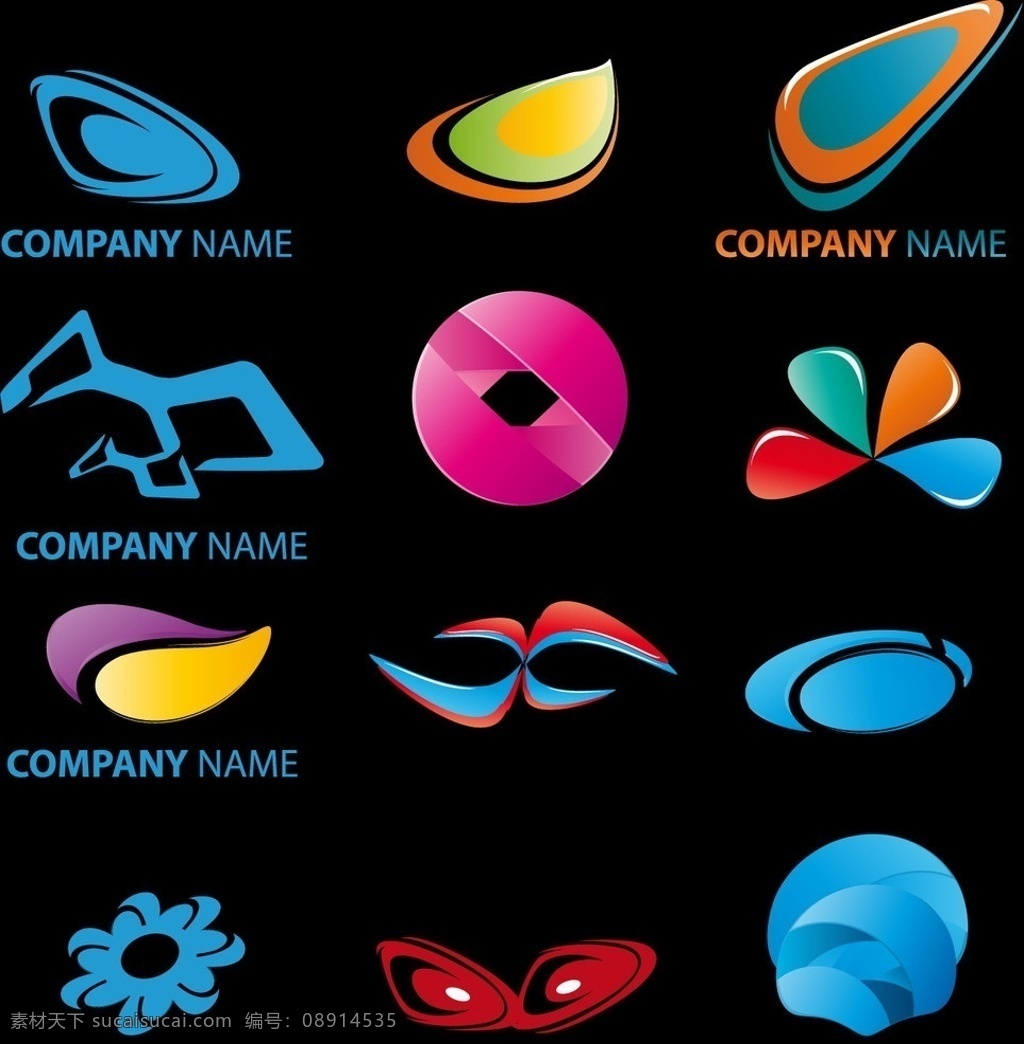 抽象广告图标 logo图标 标志 图标 图标图标 商务 商业标志 公司 企业 logo logo设计 标签 小图标 标识标志图标 矢量