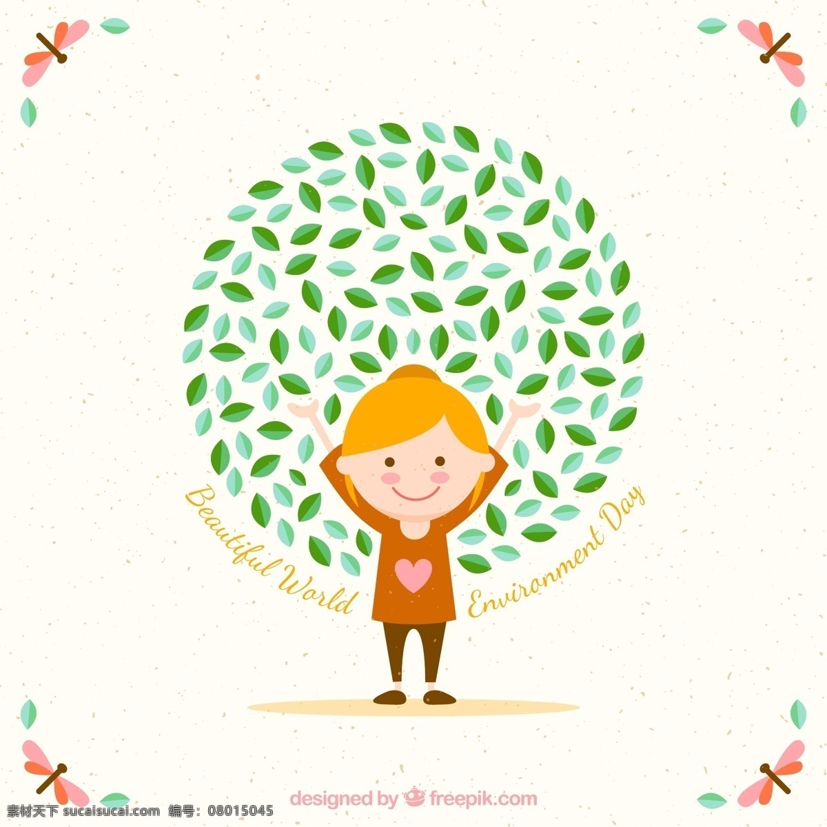 卡通 世界环境日 女孩 贺卡 矢量 world environment day 树叶 叶子 爱心 矢量图