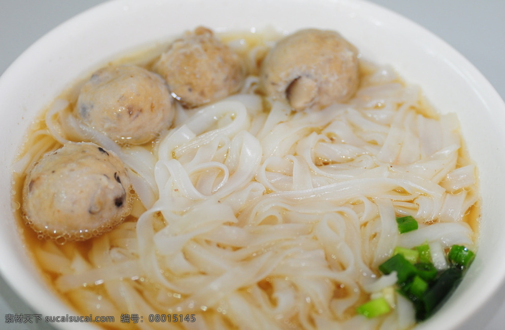 贡丸河粉 牛肉丸 海鲜丸 广西河粉 高汤 餐饮美食 传统美食