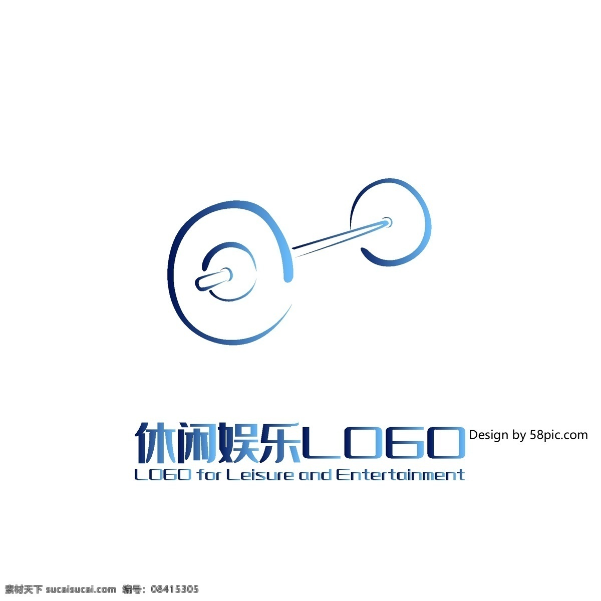 原创 手绘 插画 哑铃 健身房 休闲 娱乐 logo 可商用 标志
